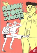 Komiksy dla młodzieży - timof i cisi wspólnicy Asian Store Junkies Berliac - miniaturka - grafika 1