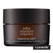 Kosmetyki do mycia twarzy - John Masters Organics Organics Cleansing Balm - Kokum Butter &amp; Sea Buckthorn Balsam oczyszczający z masłem kokum i rokitnikiem 80 g - miniaturka - grafika 1