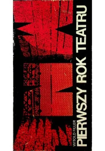 Pierwszy rok teatru - Książki o kulturze i sztuce - miniaturka - grafika 1