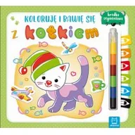 Książki edukacyjne - Aksjomat KOLORUJĘ I BAWIĘ SIĘ Z KOTKIEM praca zbiorowa - miniaturka - grafika 1