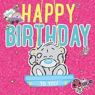 Kartki okolicznościowe i zaproszenia - Me To You Dinky Bear 3D kartka urodzinowa - miniaturka - grafika 1