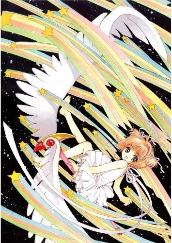 Plakat Anime Cardcaptor Sakura ccs_597 A2 (custom)