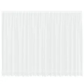 Zasłony - vidaXL Zasłony z zasłonami Kwiatowy Biały 500 x 220 cm Poliester - miniaturka - grafika 1