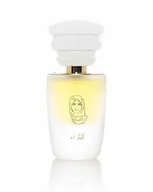 Wody i perfumy unisex - Masque Milano Petra woda perfumowana 35 ml - miniaturka - grafika 1