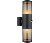 Lampy ogrodowe - Globo 32014-2BS-Kinkiet zewnętrzny z czujnikiem XELOO 2xE27/40W/230V IP44 - miniaturka - grafika 1