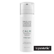 Pozostałe kosmetyki do pielęgnacji twarzy - Paulas Choice Calm Repairing Serum Serum łagodzące do skóry wrażliwej i naczyniowej 30 ml - miniaturka - grafika 1