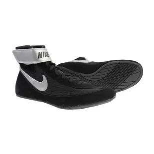 Buty zapaśnicze męskie NIKE SPEEDSWEEP VII - Buty sportowe męskie - miniaturka - grafika 2