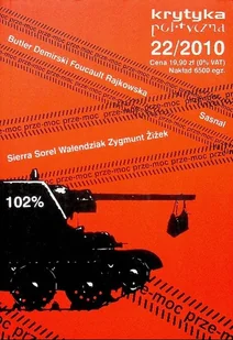 Krytyka polityczna Nr 22 / 2010 - Książki o kulturze i sztuce - miniaturka - grafika 1