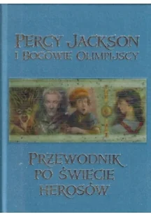 Przewodnik po świecie herosów - Fantasy - miniaturka - grafika 2