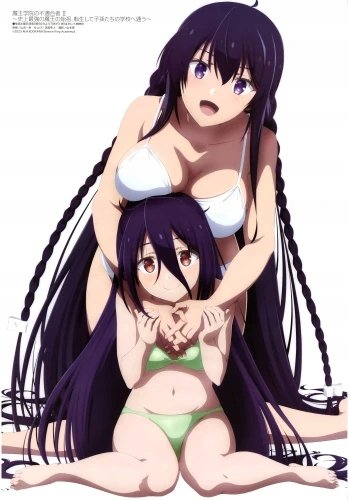 Plakat Anime 5040 MGF_017 A3 (custom)