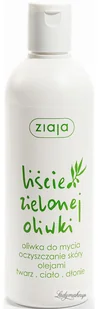 Ziaja LTD. Z.P.L. SP. Z 0.0. LIŚCIE OLIWKI oliwka oliwka 270ml 70 - Olejki do ciała i włosów - miniaturka - grafika 4