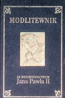 Religia i religioznawstwo - Modlitewnik za wstawiennictwem Jana Pawła II - miniaturka - grafika 1