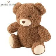 Maskotki i pluszaki - Petú Petú - Przyjaciel do tulenia miś Teddy Brown 28 cm - miniaturka - grafika 1