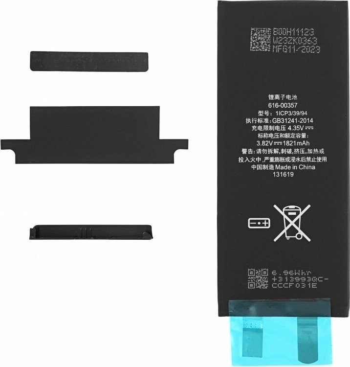 Bateria do iPhone'a 8 - zamiennik baterii oryginalnej bez elastycznego kabla