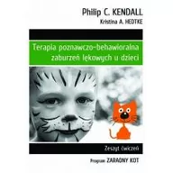 Pedagogika i dydaktyka - GWP Gdańskie Wydawnictwo Psychologiczne - Naukowe Terapia poznawczo-behawioralna zaburzeń lękowych u dzieci - Kendall Philip C.,  Hedtke Kristina A. - miniaturka - grafika 1