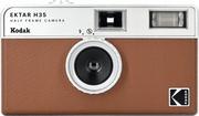 Aparaty analogowe - Kodak EKTAR H35 brązowy - miniaturka - grafika 1