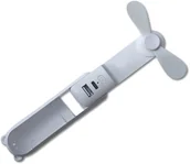 Gadżety USB - Wiatrak - Wentylator przenośny - Akumulatorowy 2W - miniaturka - grafika 1