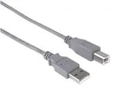 Kable USB - Kabel PremiumCord USB 2.0, A-B, 3m - miniaturka - grafika 1