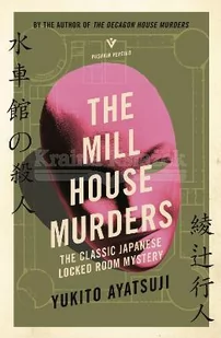 Mill House Murders - Pozostałe książki - miniaturka - grafika 1