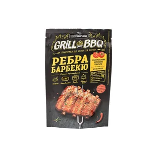 Przyprawa Żeberka z Grilla "Pripravka GRILL&BBQ" 30g - Zdrowa żywność - miniaturka - grafika 1