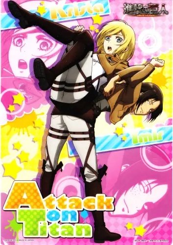 Plakat Anime Attack on Titan aot_029 A3 (custom)