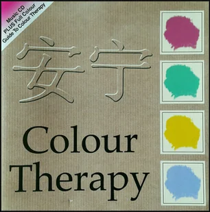 Music For Mind Body & Spirit - Colour Therapy - Muzyka relaksacyjna - miniaturka - grafika 1