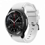 Akcesoria do smartwatchy - Cadorabo Pasek TPU z metalowym zamknięciem 22mm Kompatybilny z Samsung Galaxy Gear S3 / Gear 2 w BIAŁY - Wymienna opaska do Huawei Watch GT do Watch.. - miniaturka - grafika 1