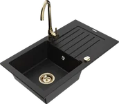 Zlewozmywaki z baterią - Mexen Pablo zlewozmywak granitowy 1-komorowy z ociekaczem i baterią kuchenną Telma, czarny - 6510-77-670200-50 - miniaturka - grafika 1