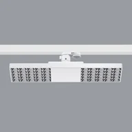 Pozostałe oświetlenie - ERCO Jilly 230V 15W oval wide 840 biały/srebrny - miniaturka - grafika 1