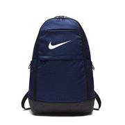Plecaki - Nike Nk Brsla XL Bkpk-NA plecak, unisex, dla dorosłych, rozmiar uniwersalny, wielokolorowa - wielobarwny (Midnightnvy/Blck/Wht) - jeden rozmiar - miniaturka - grafika 1