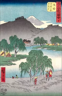 Goyu Motono ga hara and Motozaka Pass, Hiroshige Ando - plakat Wymiar do wyboru: 40x50 cm - Plakaty - miniaturka - grafika 1