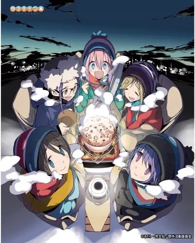 Plakat Anime Manga Yuru Camp yc_033 A2 (custom)