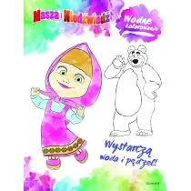 Masza i Niedźwiedź Wodne kolorowanie - Opracowanie zbiorowe, Opracowanie zbiorowe - Książki edukacyjne - miniaturka - grafika 1