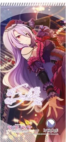 Plakat Anime Lapis Re:Lights LRL_032 A3 (custom)