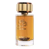 Wody i perfumy męskie - Ard al Zaafaran Oud Al Turas woda perfumowana spray 100ml - miniaturka - grafika 1