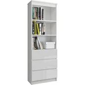 Regały biurowe - REGAŁ BIUROWY R 60 cm CLP 3 SZUFLADY 2 PÓŁKI BIAŁY / BIAŁY POŁYSK - miniaturka - grafika 1