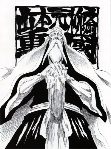 Plakat Anime Manga Bleach blh_093 A1+ (custom)