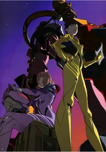 Plakat Anime Neon Genesis Evangelion NGE_240 A1 Custom