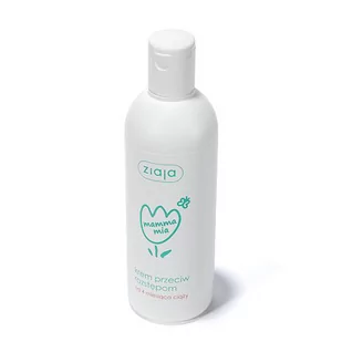Ziaja ZIAJA Mamma mia Krem przeciw rozstępom 270ml - Balsamy i kremy do ciała - miniaturka - grafika 1