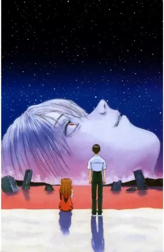 Plakat Anime Neon Genesis Evangelion nge_195 A3 Custom