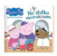 Czasopisma - Peppa Pig Książeczki z Półeczki - miniaturka - grafika 1