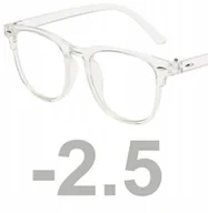Okulary korekcyjne, oprawki, szkła - OKULARY KOREKCYJNE NERD nerdy retro MINUSY -2.5 - miniaturka - grafika 1