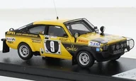 Samochody i pojazdy dla dzieci - Trofeu Opel Kadett C Gt/E No.9 Rallye Wm Safar 1:43 Dsn-1 - miniaturka - grafika 1