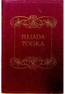 Poezja - Plejada Polska - miniaturka - grafika 1