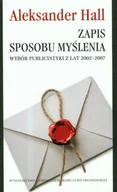 Felietony i reportaże - Zapis Sposobu Myślenia - miniaturka - grafika 1