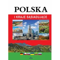 Nauki przyrodnicze - Albatros praca zbiorowa Polska i kraje sąsiadujące - miniaturka - grafika 1