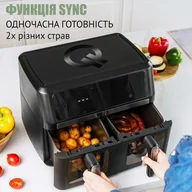 Frytkownice - QUIN YJ-1102AV - miniaturka - grafika 1