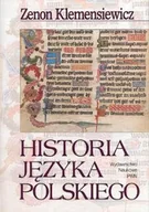 Podręczniki dla szkół wyższych - Historia języka polskiego - miniaturka - grafika 1