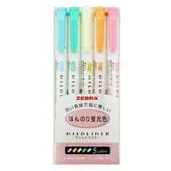 Zakreślacze - Zakreślacz dwustronny, Mildliner Fluo Pastel, 5 kolorów - miniaturka - grafika 1