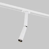 Lampy pozostałe - UNITY FOCUS DUAL TR142-1-6W3K-W spot długa tuba łamana biała LED 6W 3000K do szyny 1-fazowej - miniaturka - grafika 1